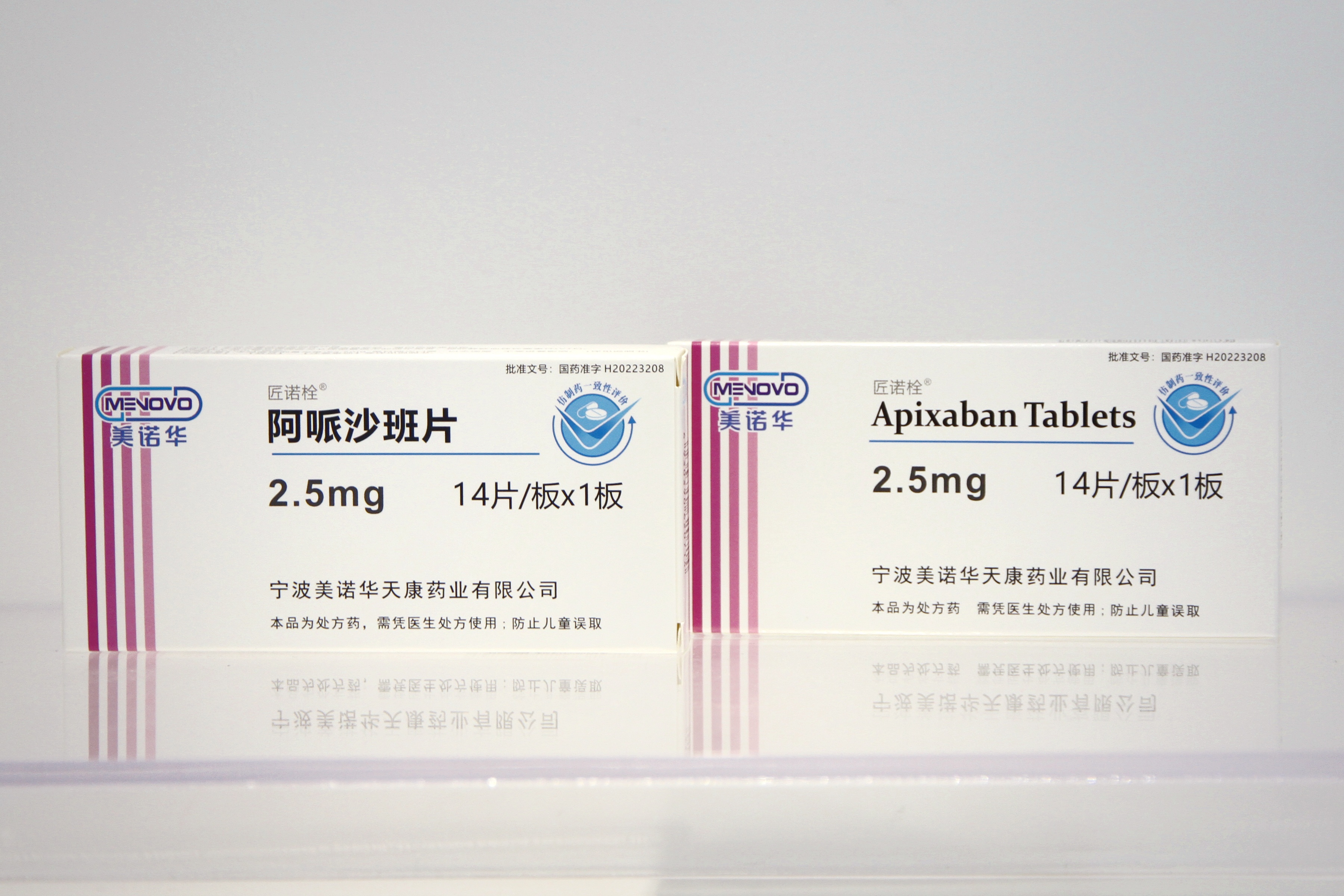 港澳六宝典全年资料