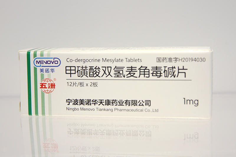 港澳六宝典全年资料