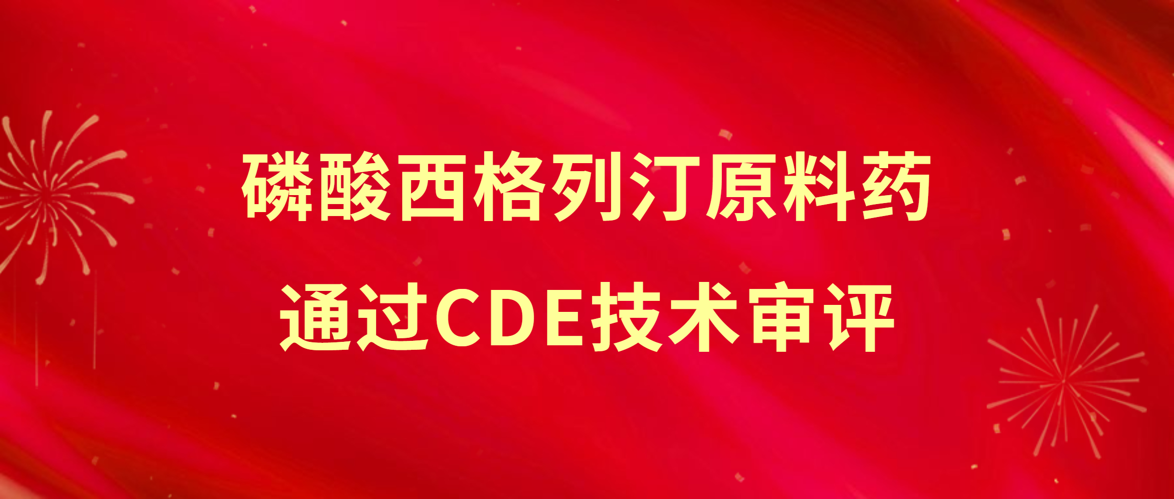 港澳六宝典全年资料