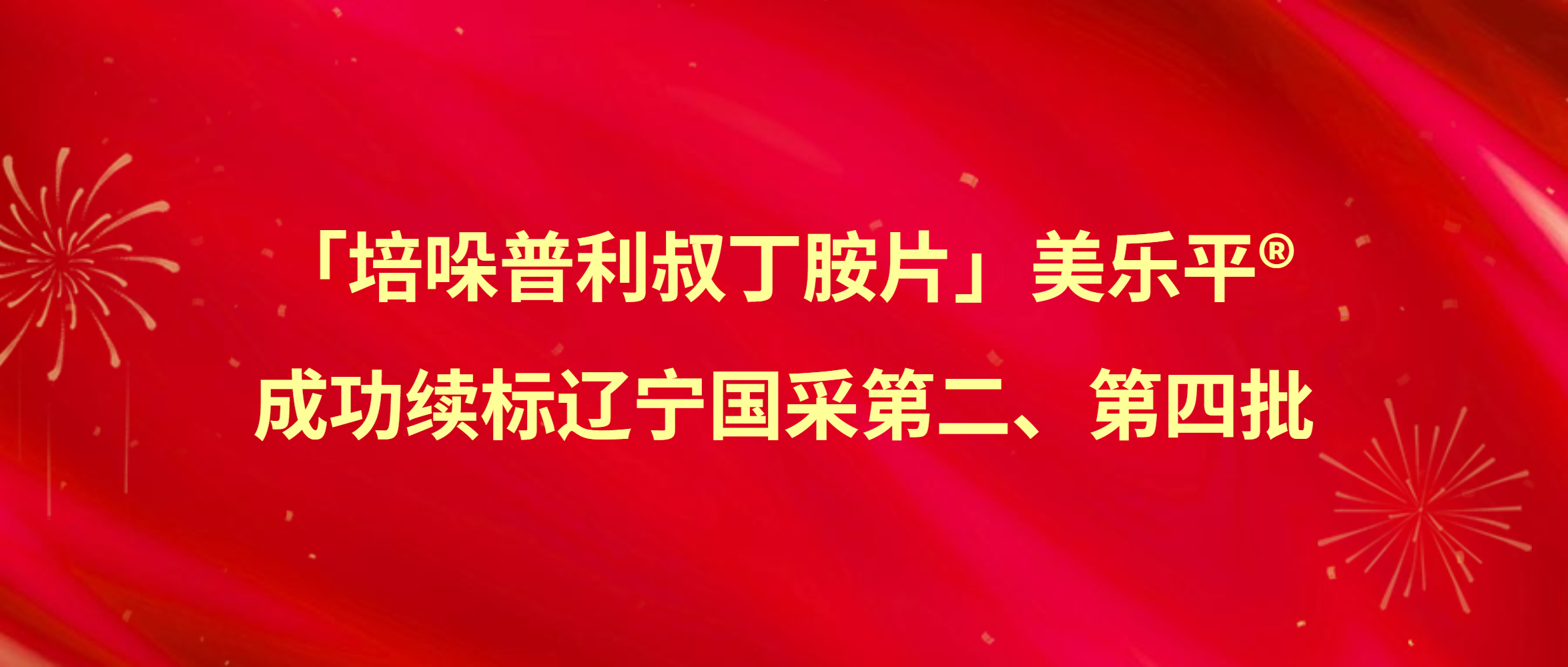 港澳六宝典全年资料