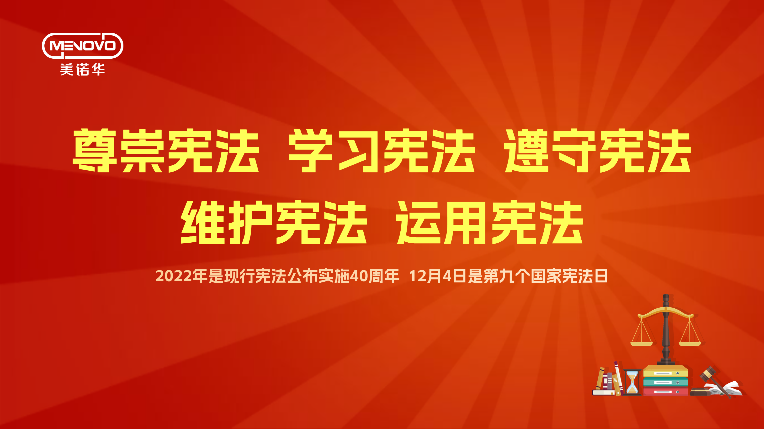 港澳六宝典全年资料
