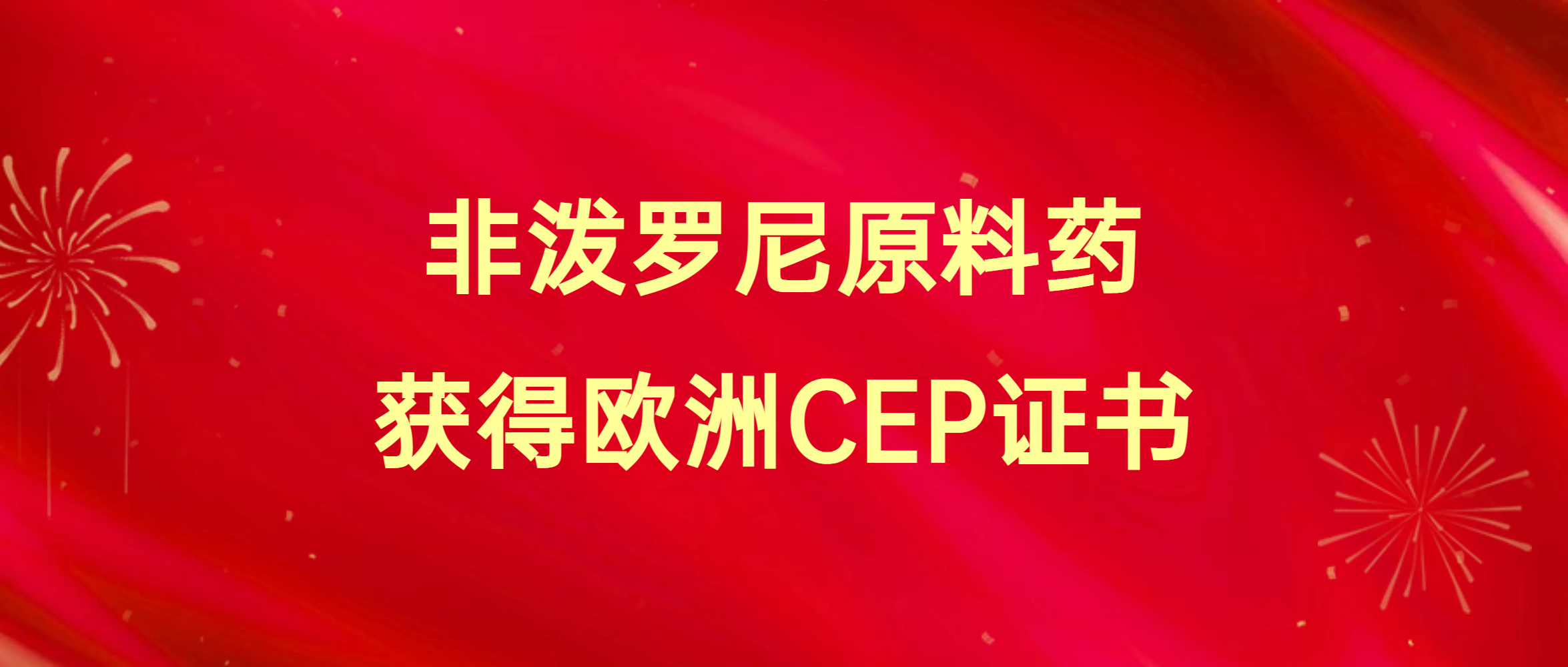 港澳六宝典全年资料