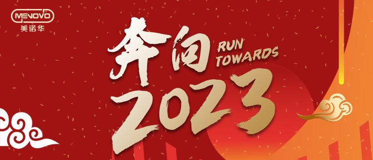 港澳六宝典全年资料
