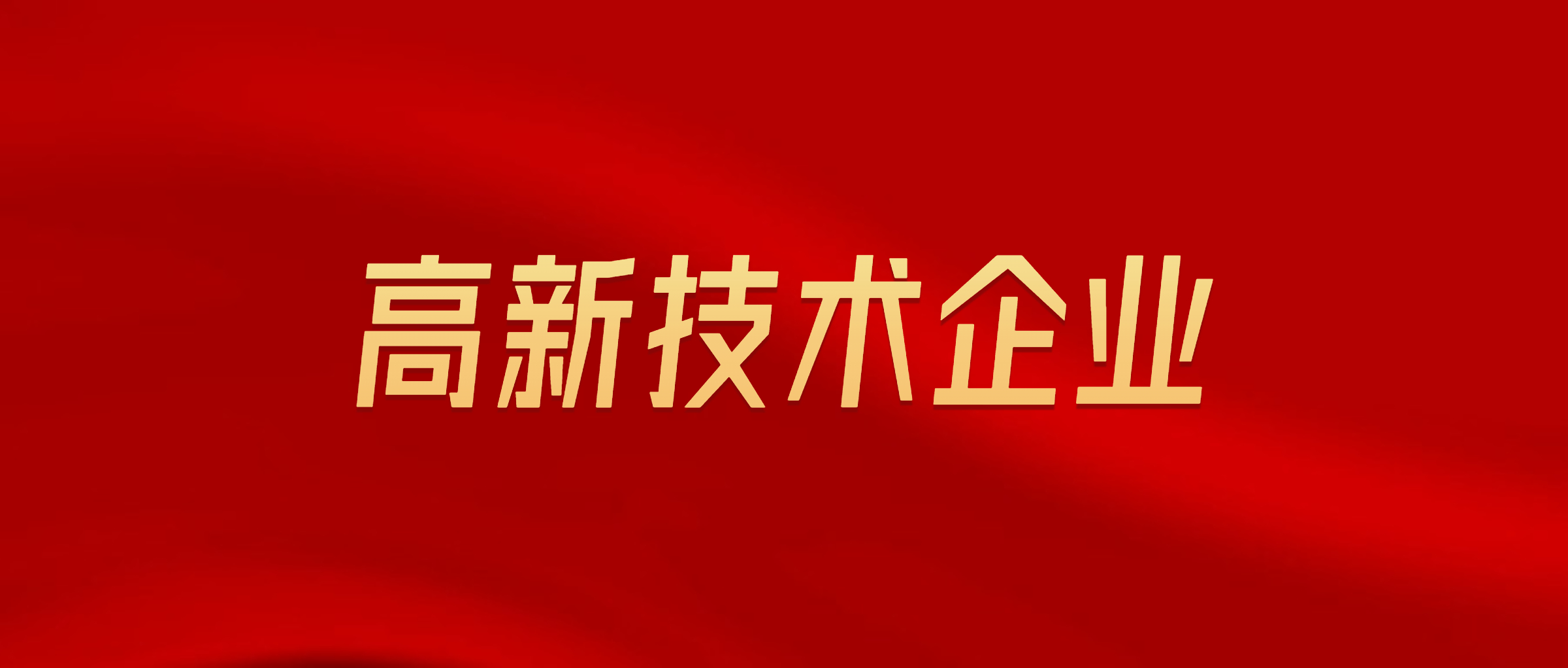 港澳六宝典全年资料