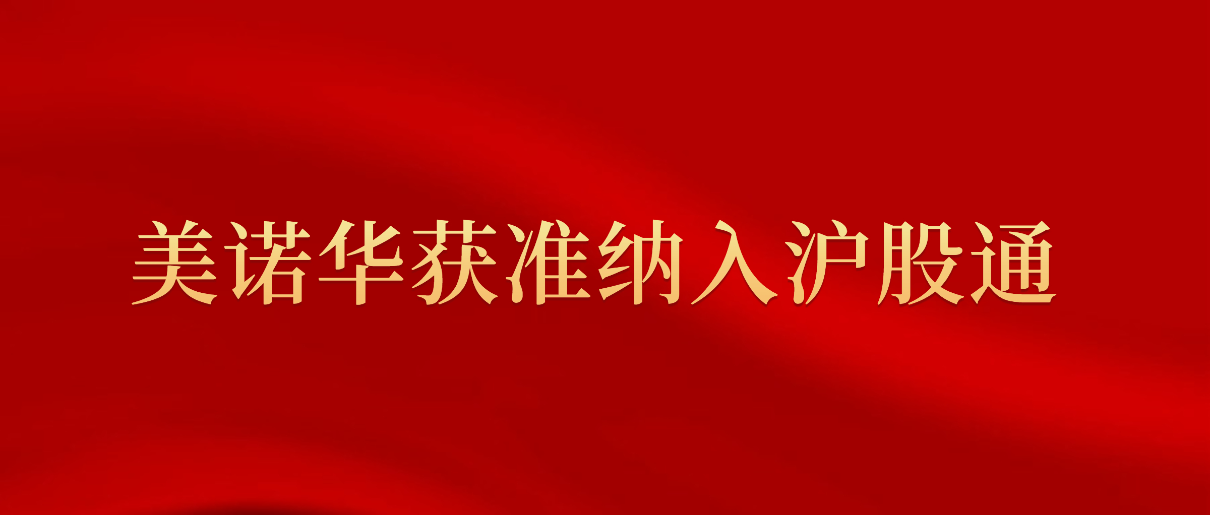 港澳六宝典全年资料