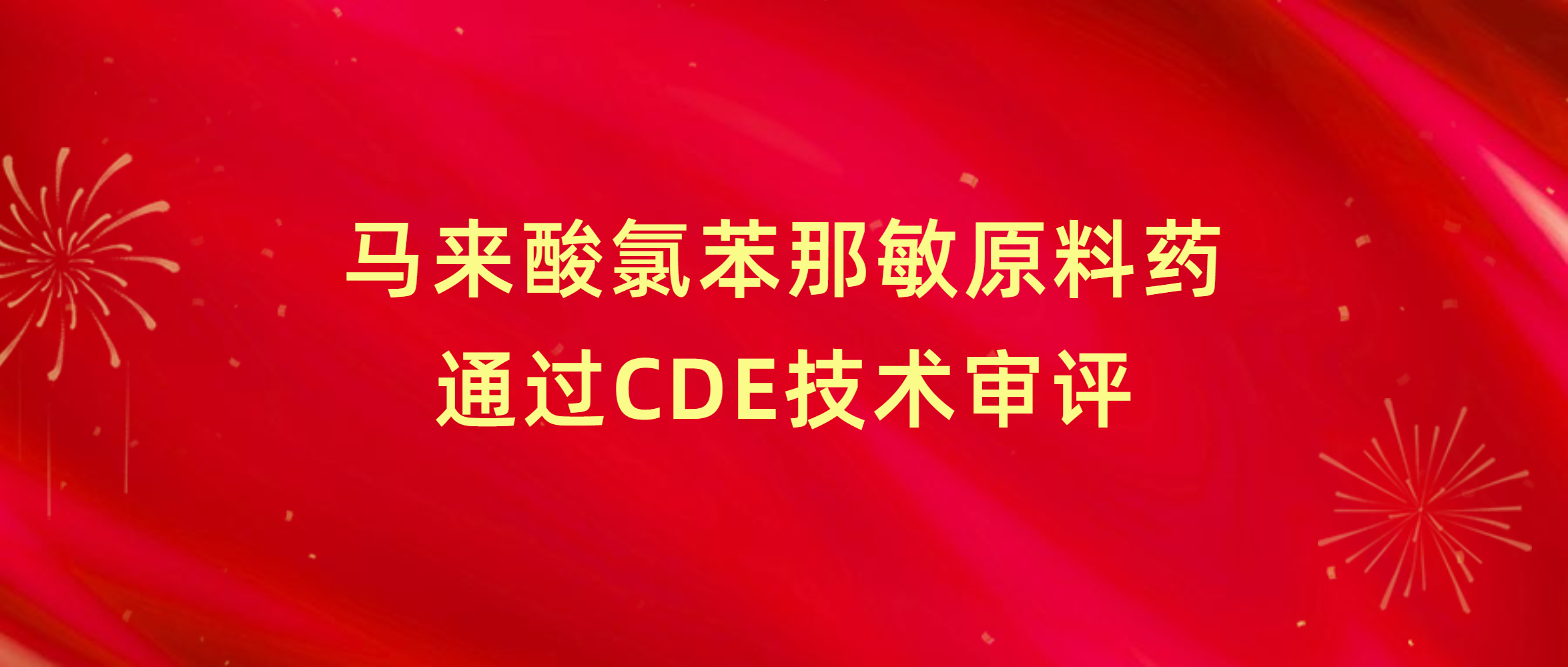 港澳六宝典全年资料