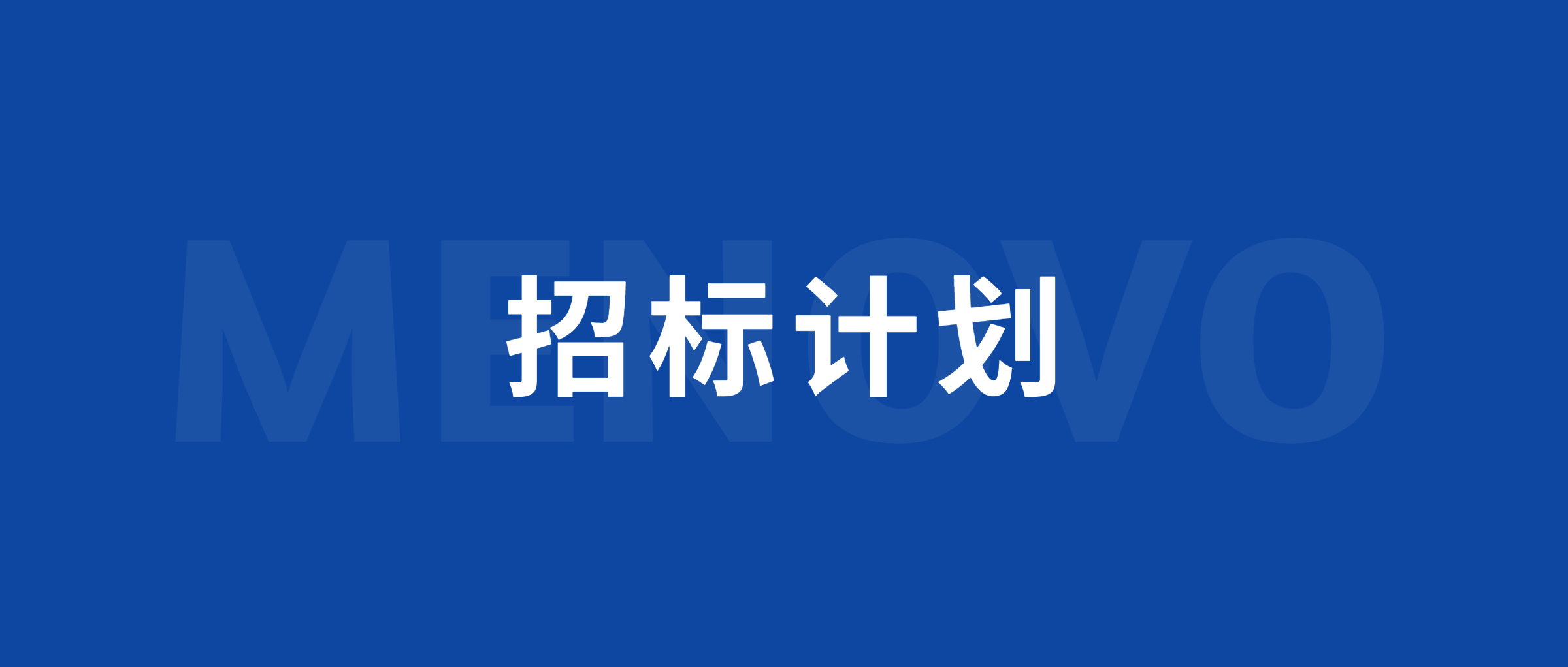 港澳六宝典全年资料
