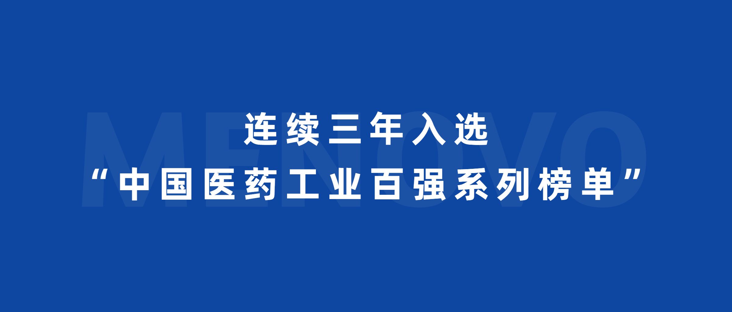 港澳六宝典全年资料
