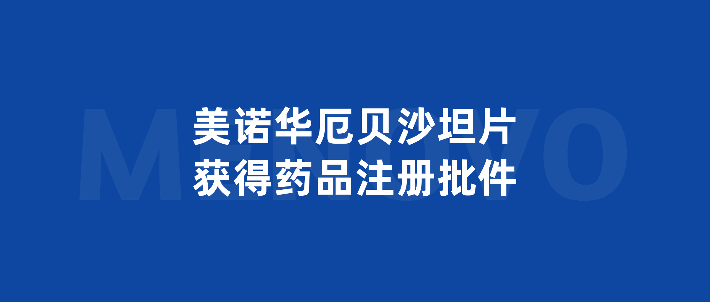 港澳六宝典全年资料