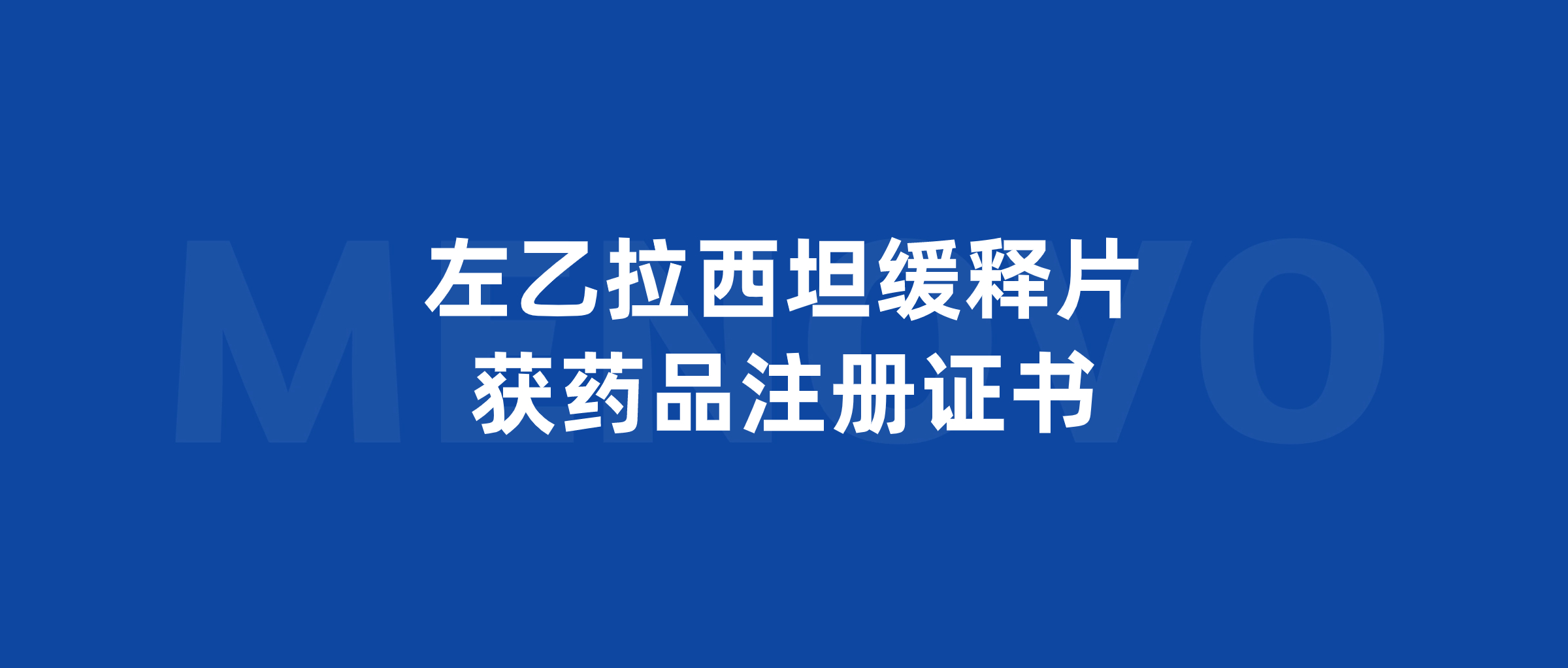 港澳六宝典全年资料