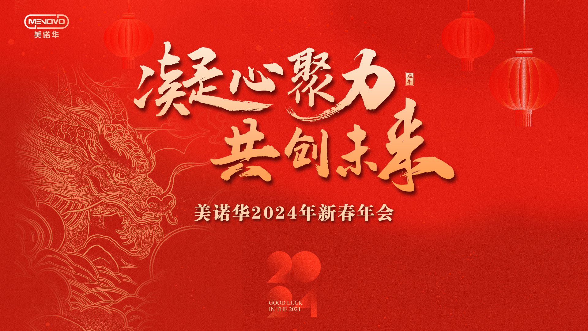 港澳六宝典全年资料