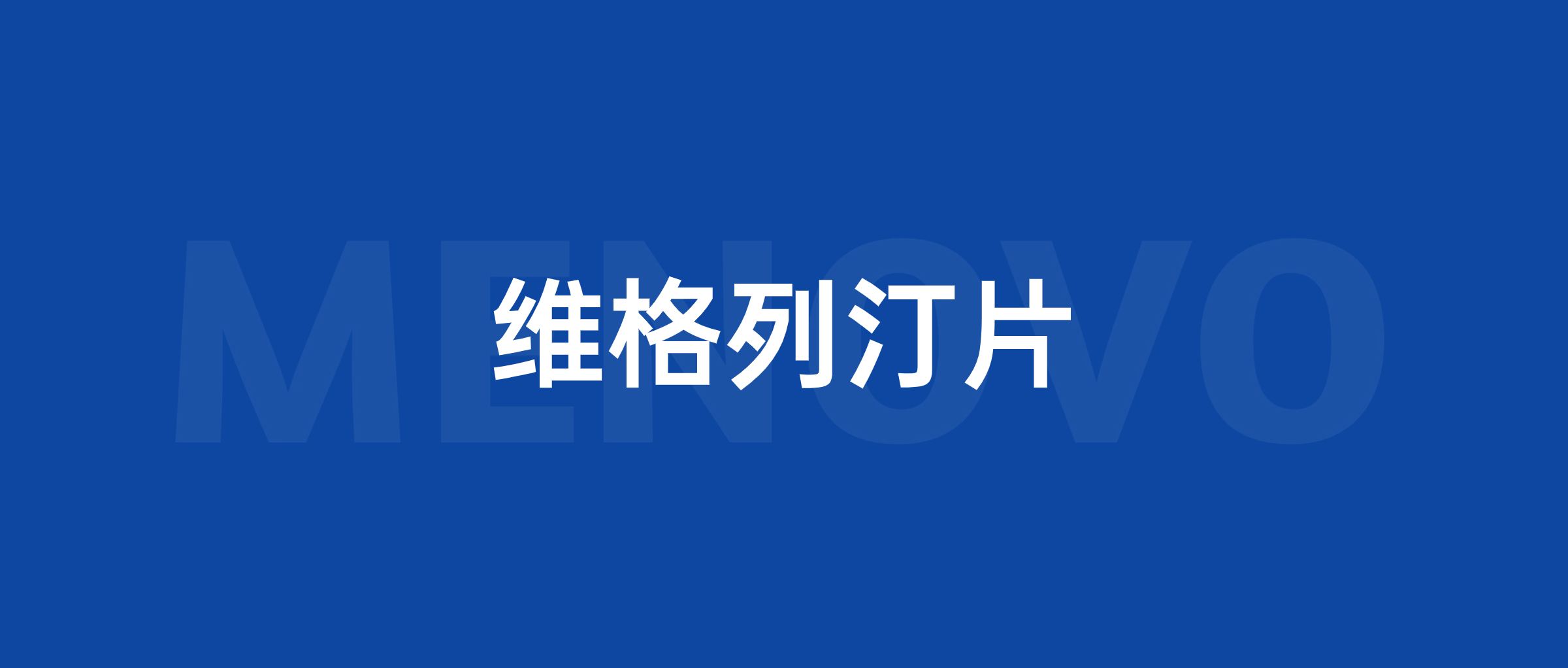 港澳六宝典全年资料