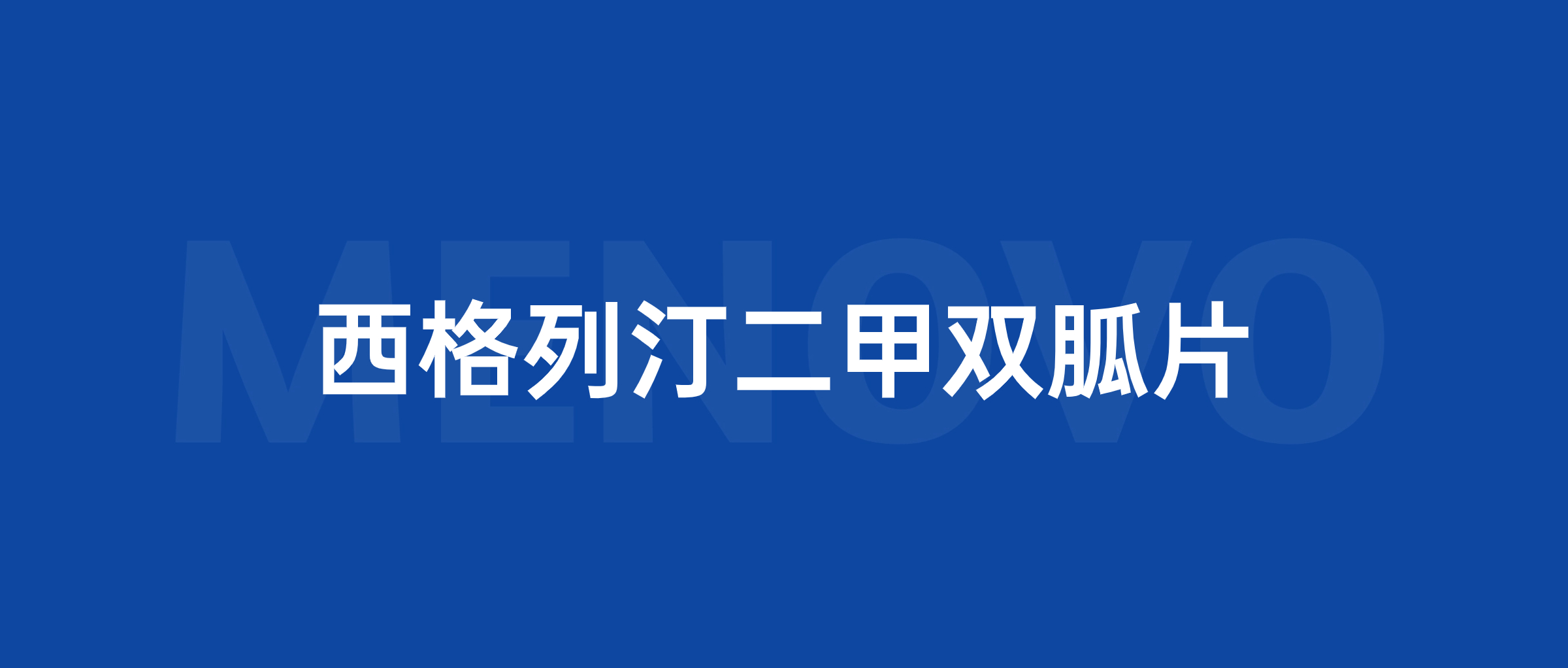 港澳六宝典全年资料
