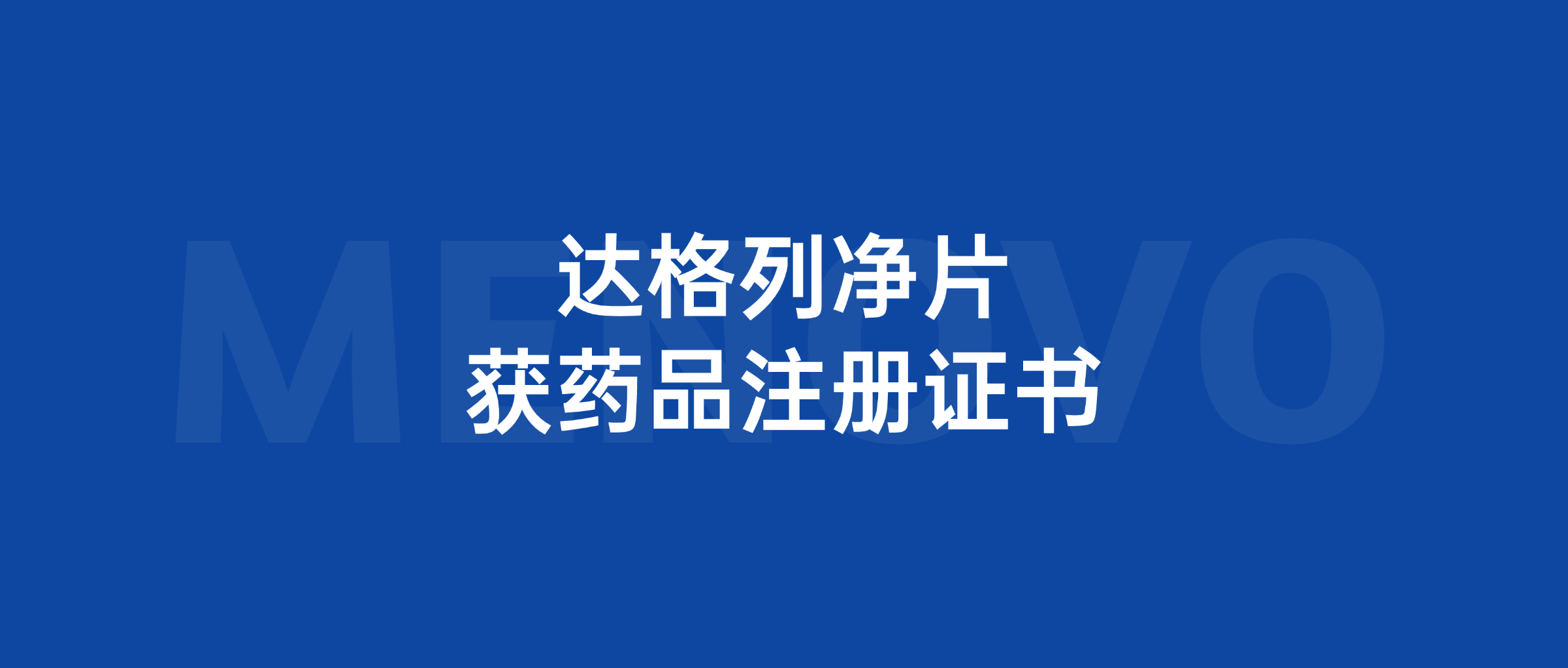 港澳六宝典全年资料