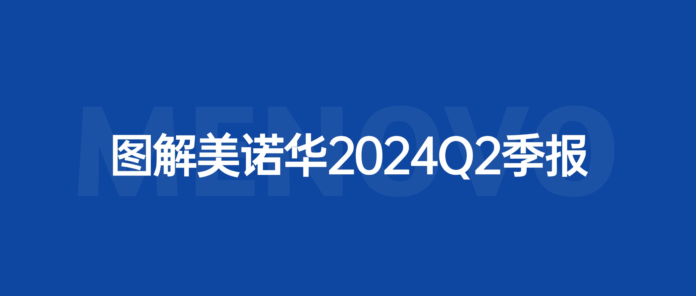 港澳六宝典全年资料