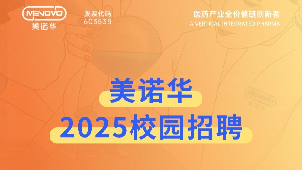 港澳六宝典全年资料