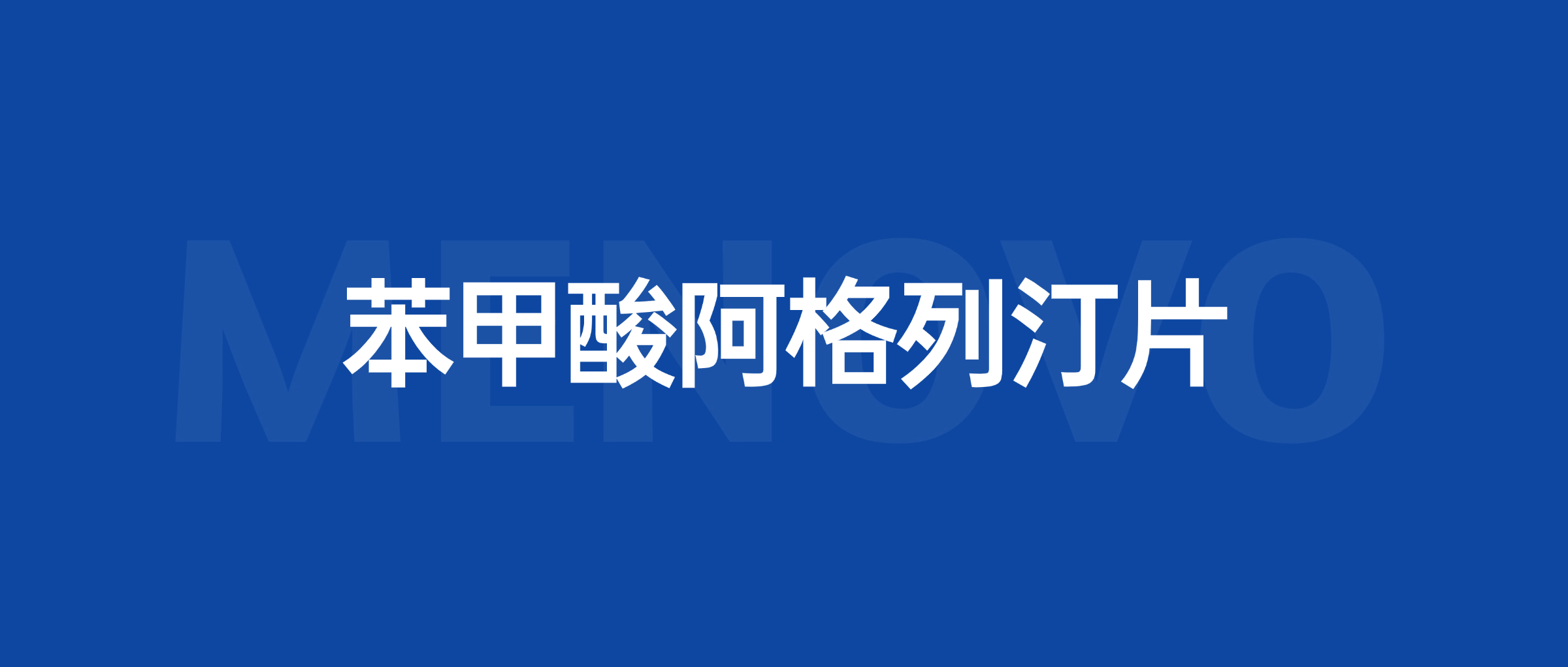 港澳六宝典全年资料