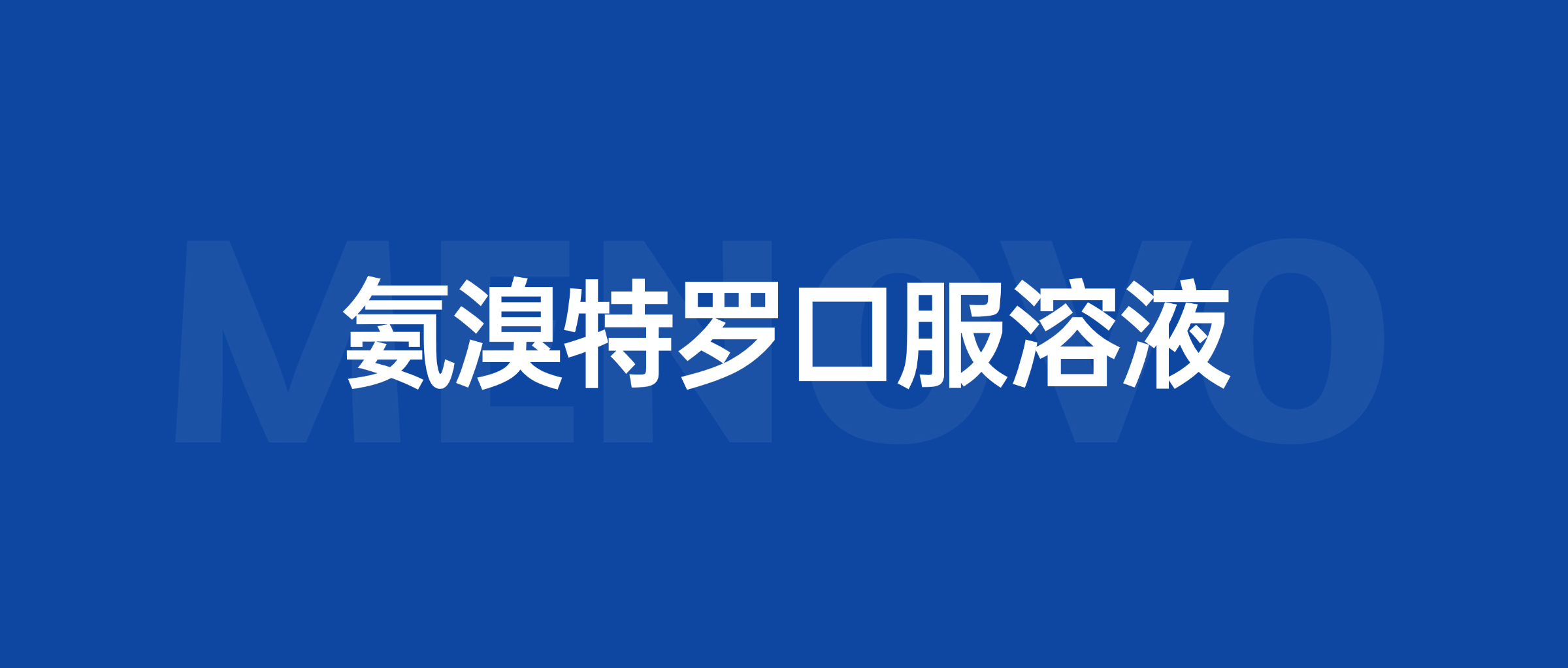 港澳六宝典全年资料