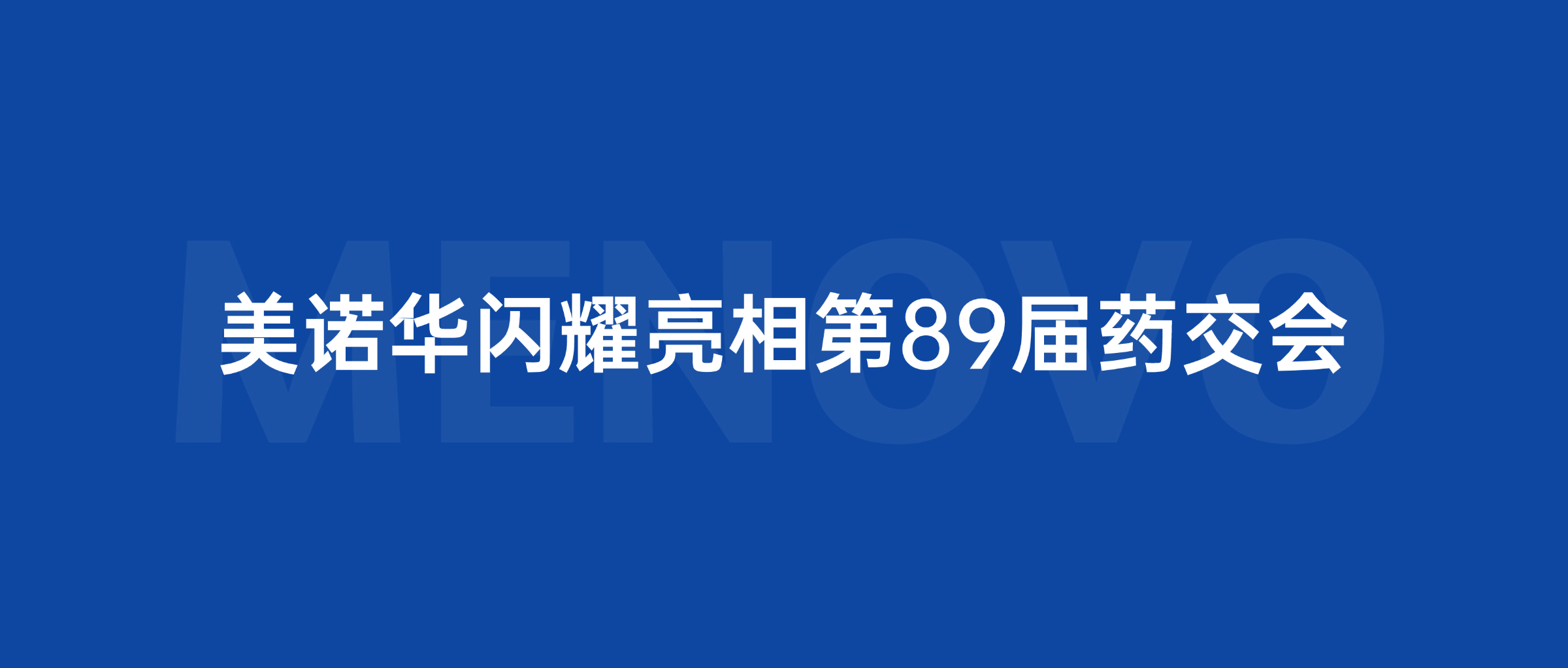 港澳六宝典全年资料