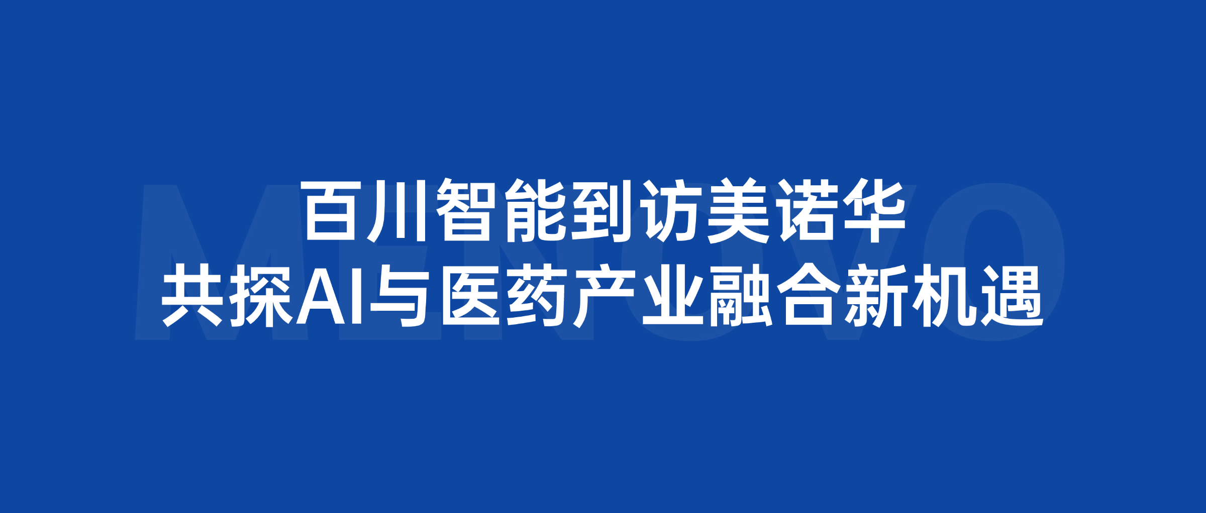 港澳六宝典全年资料