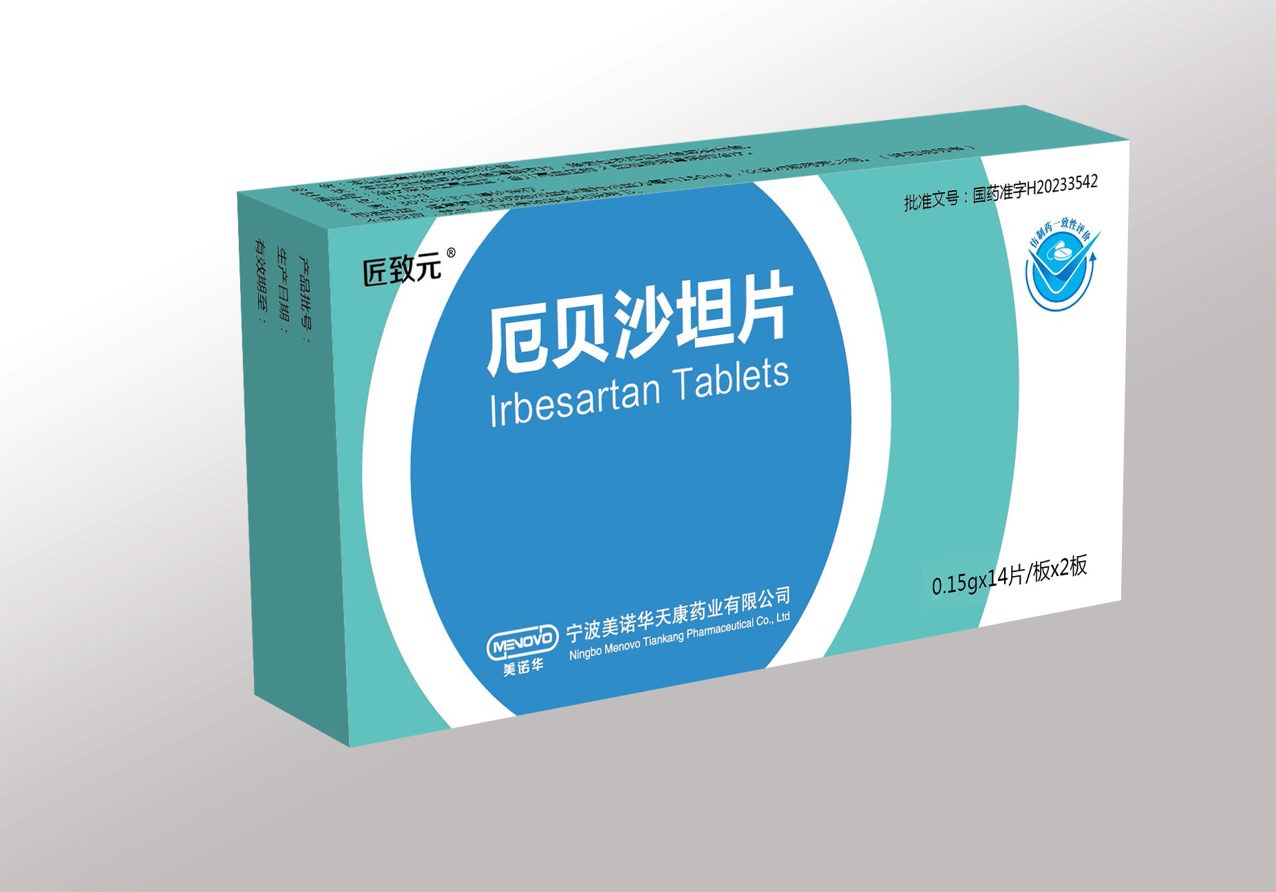 港澳六宝典全年资料