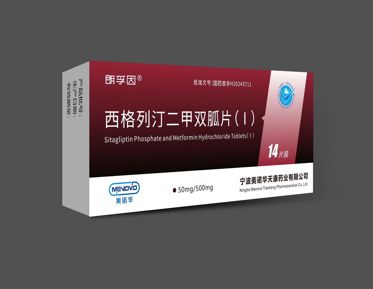 港澳六宝典全年资料