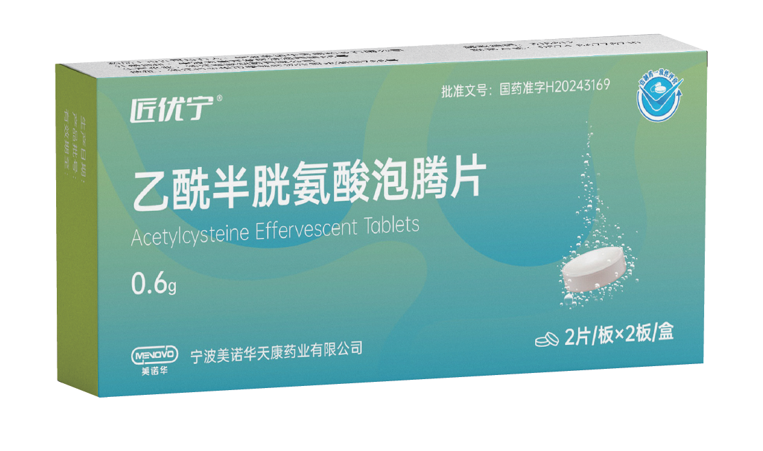 港澳六宝典全年资料
