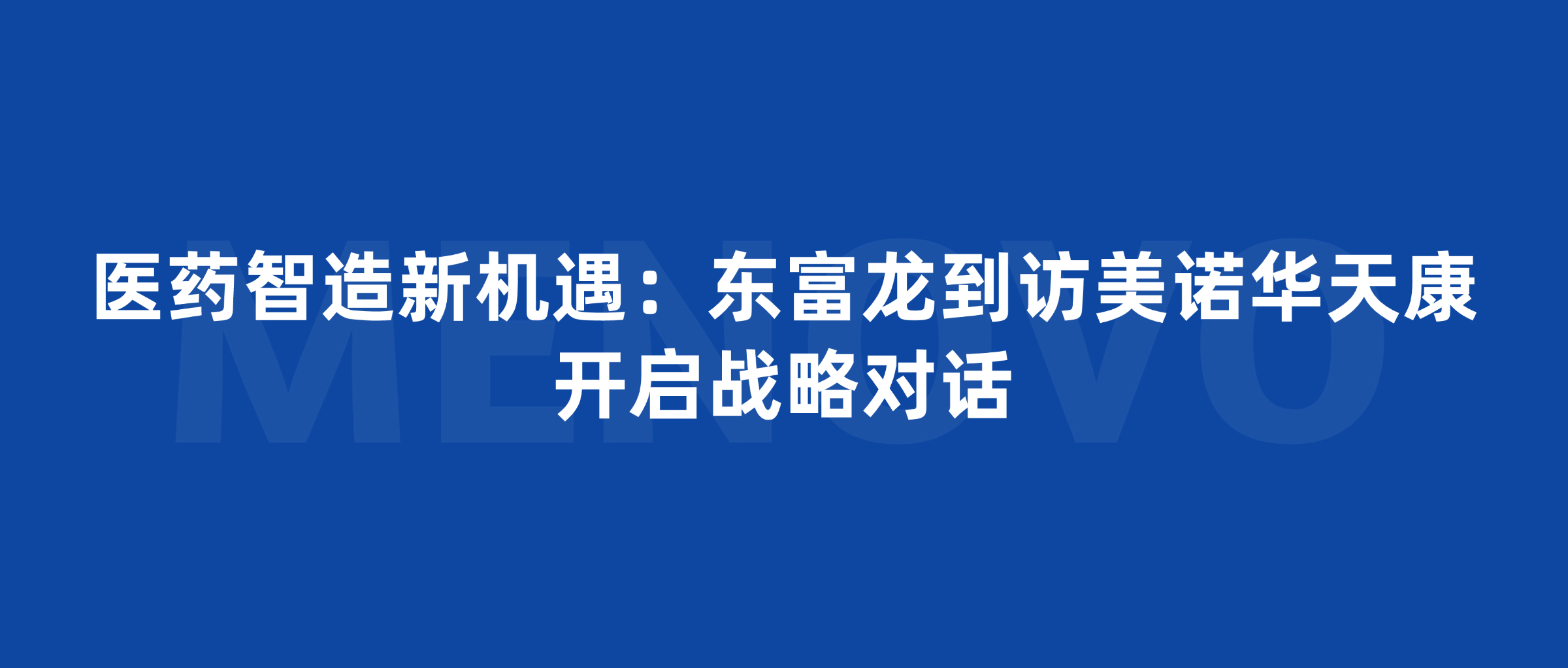 港澳六宝典全年资料