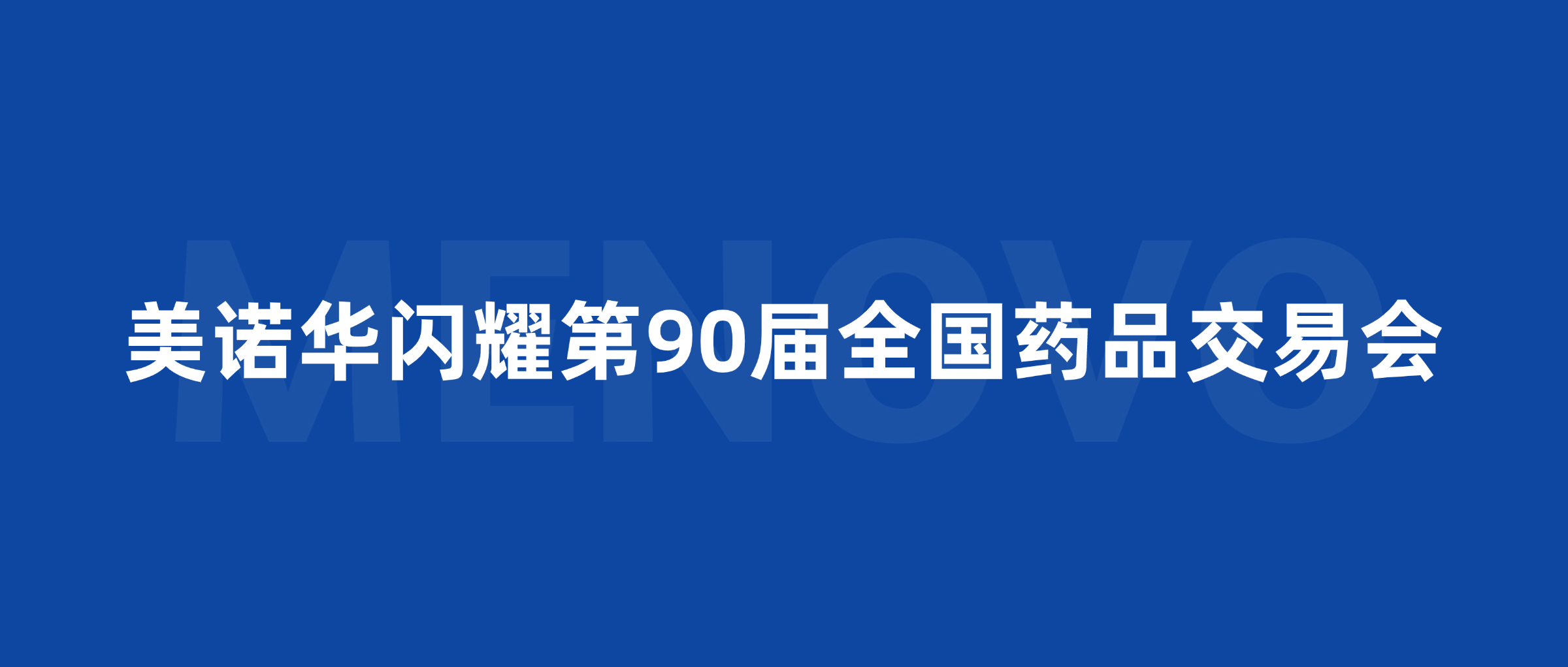 港澳六宝典全年资料