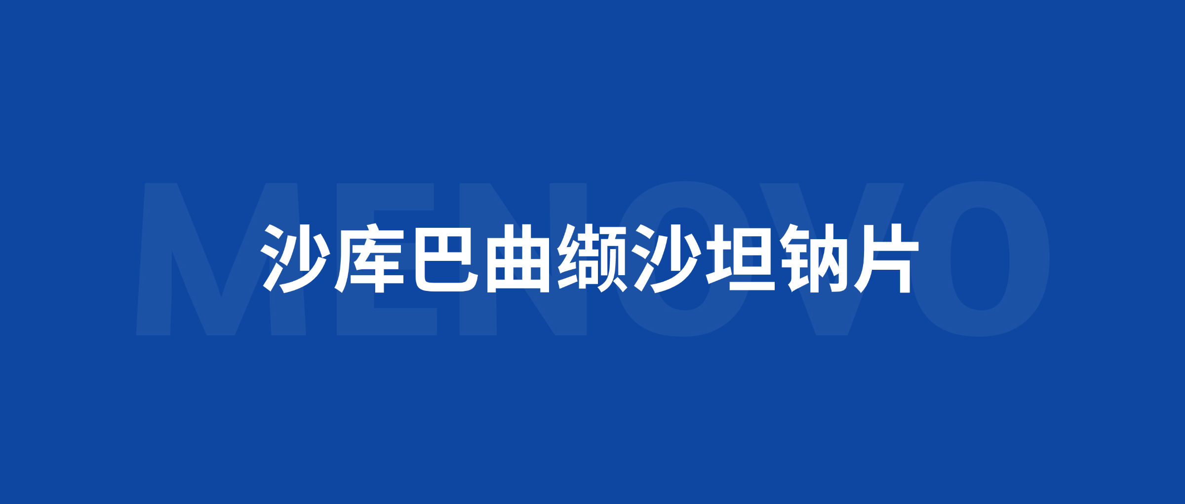 港澳六宝典全年资料