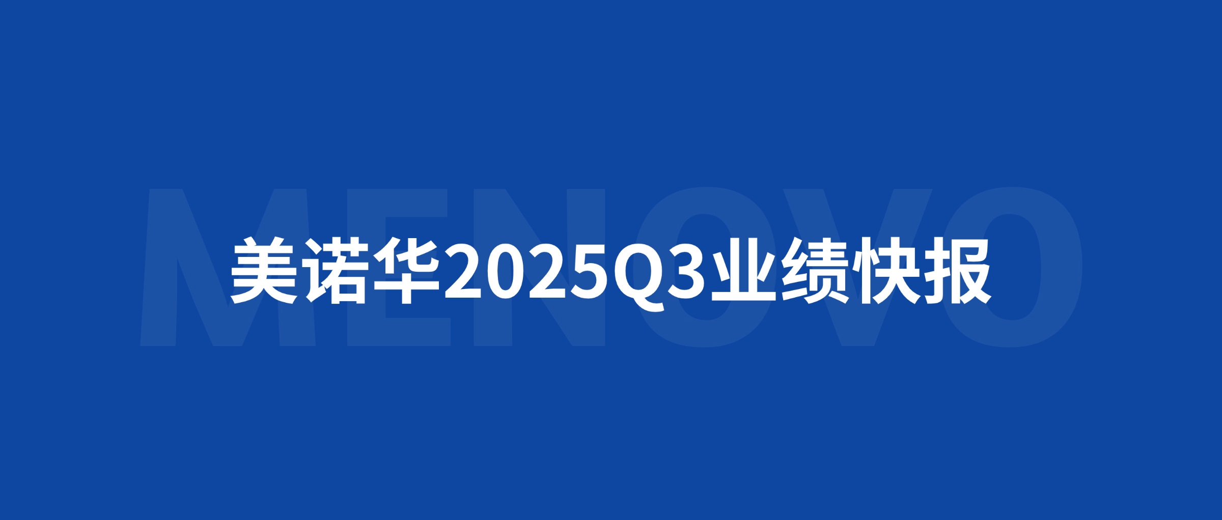 港澳六宝典全年资料
